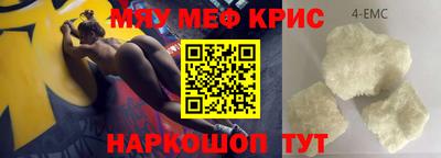 дистиллят марихуана Будённовск
