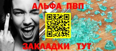 дистиллят марихуана Будённовск