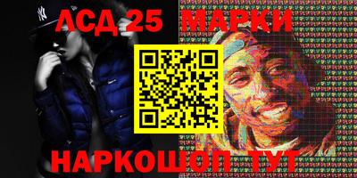 дистиллят марихуана Будённовск