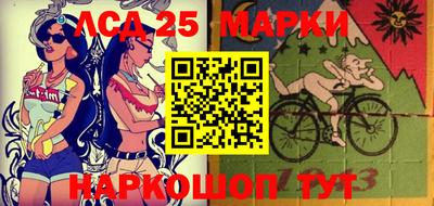 МДМА Бузулук