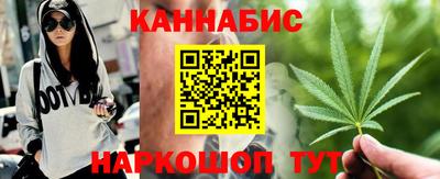 МДМА Бузулук
