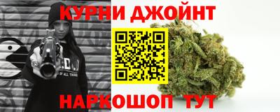 дистиллят марихуана Будённовск