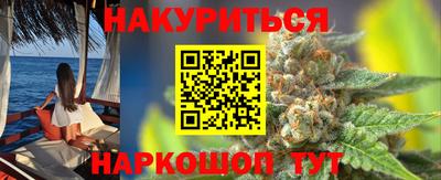 прущая мука Бугуруслан