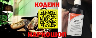 дистиллят марихуана Будённовск