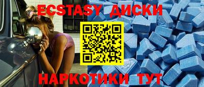 дистиллят марихуана Будённовск