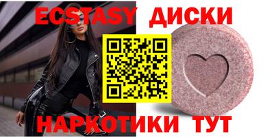 прущая мука Бугуруслан