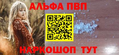 дистиллят марихуана Будённовск