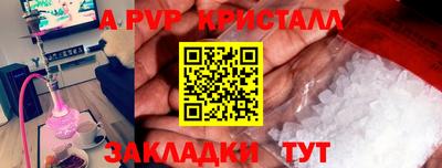 дистиллят марихуана Будённовск