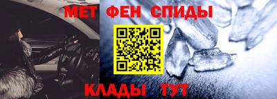 дистиллят марихуана Будённовск
