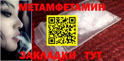 дистиллят марихуана Будённовск