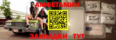 дистиллят марихуана Будённовск