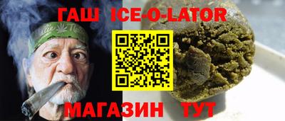 МДМА Бузулук