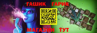 МДМА Бузулук