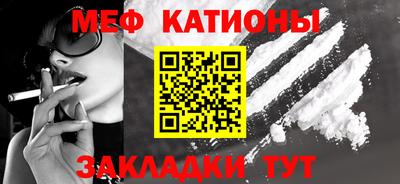 МДМА Бузулук