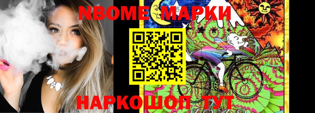 Троицк  LSD-25 экстази кислота  LSD-25 экстази кислота  Вход с VPN 